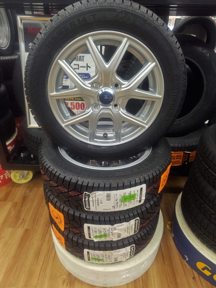 【商談中】スタッドレスタイヤ★軽自動車★R14  155/65★引き取り限定 商談中】軽自動車スタッドレス